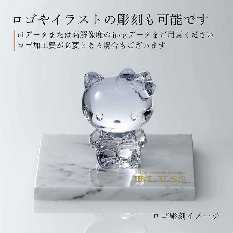バカラ（Baccarat） ハロー キティ 9.5cm・大理石 台座 Sサイズ