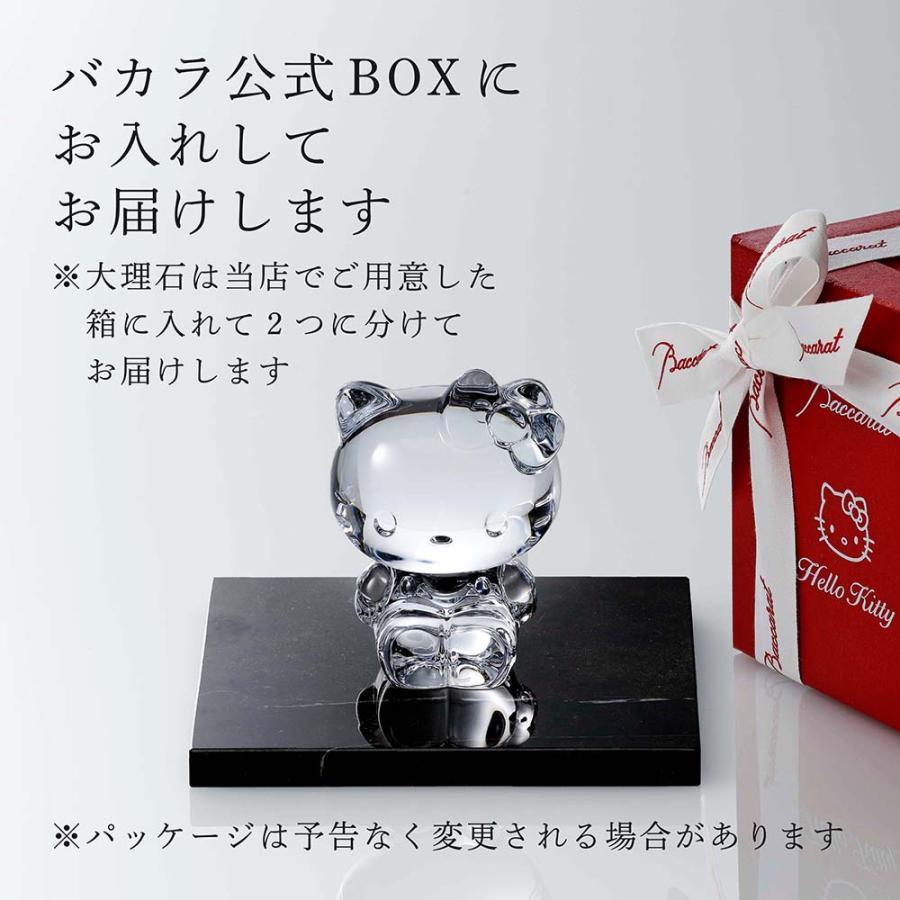 バカラ（Baccarat） ハロー キティ 9.5cm・大理石 台座 Sサイズ