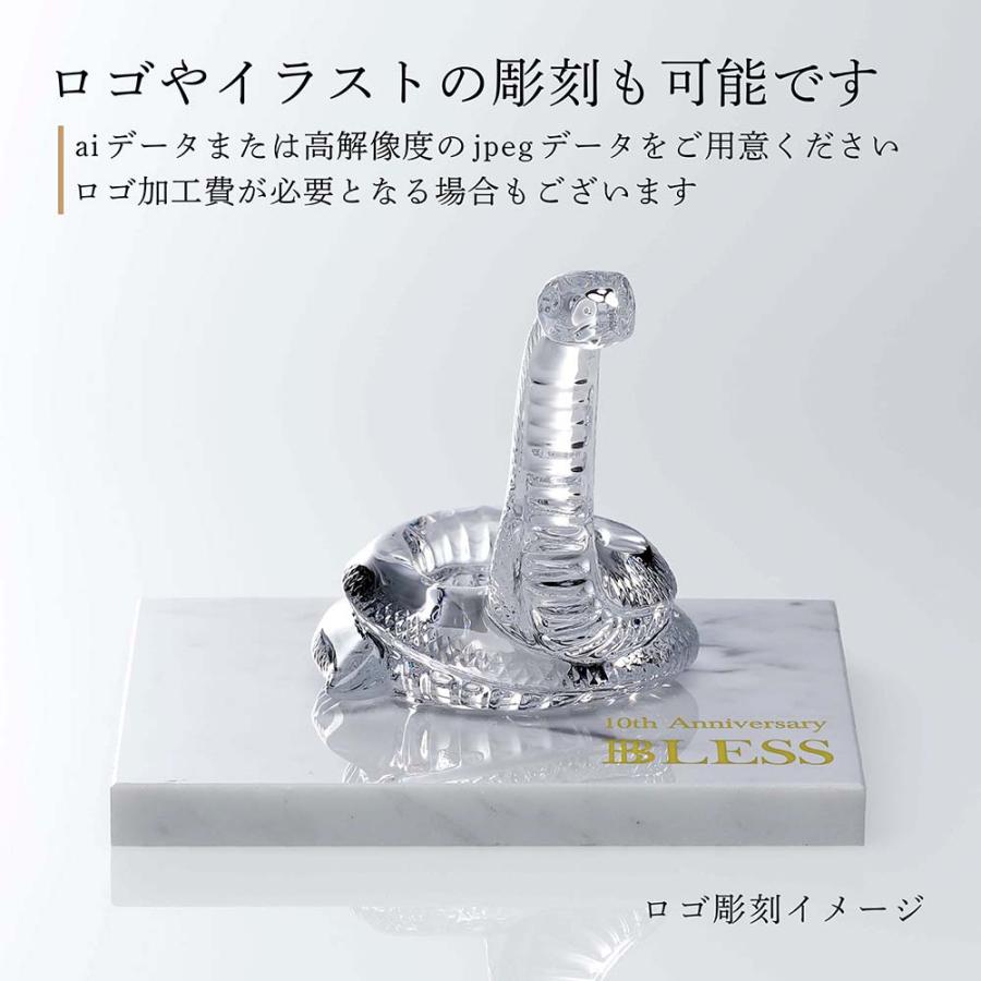 バカラ（Baccarat） 干支 巳・大理石 台座 Sサイズ オリジナルセット