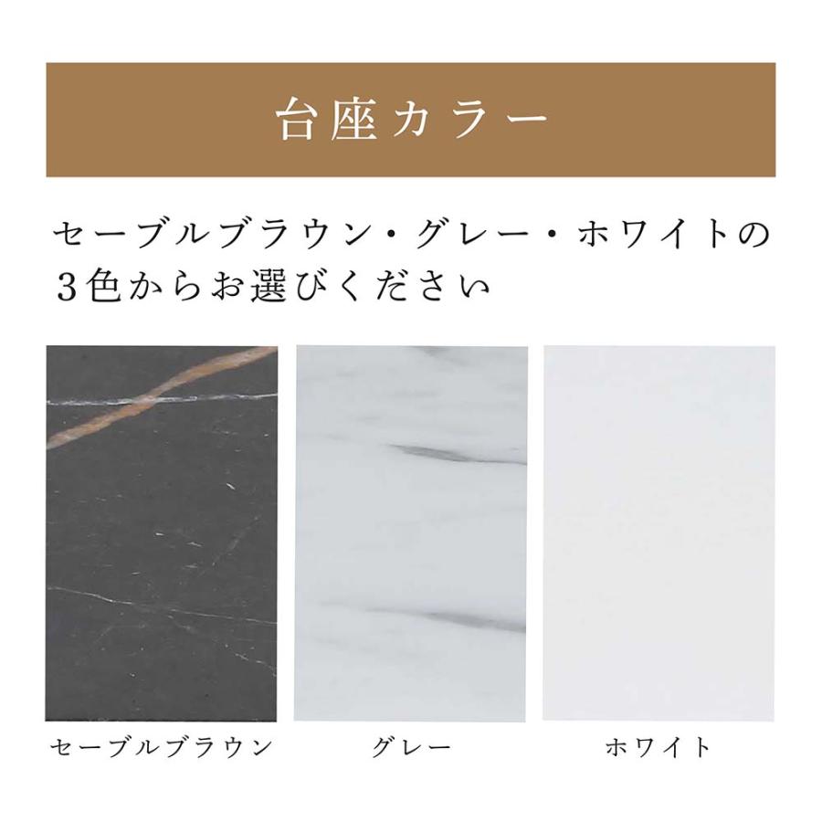 バカラ（Baccarat） 干支 巳・大理石 台座 Sサイズ オリジナルセット