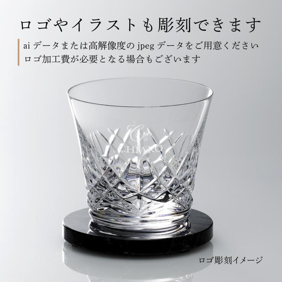バカラ（Baccarat） アリア タンブラー 2025年・大理石コースター