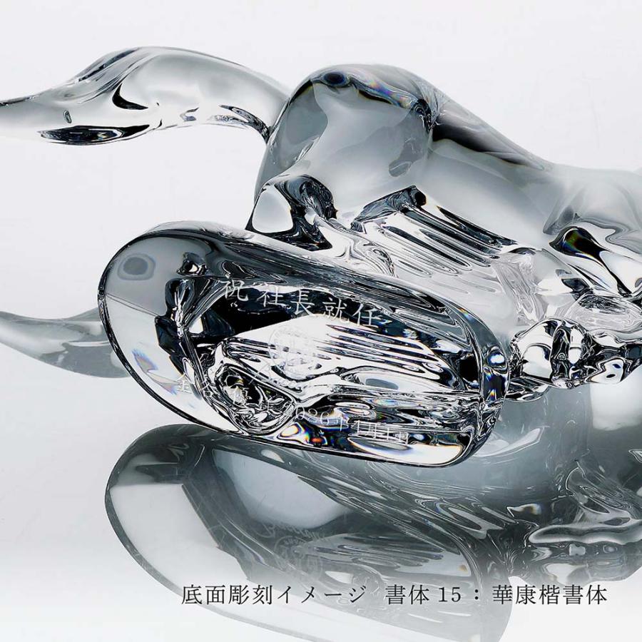 Baccarat バカラ 干支 馬 クリア 名入れ代込 名入れ ギフト 名前入り 記念品 還暦祝い 高級 ブランド 彫刻 刻印 インテリア 置物 オーナメント 2026 午 | バカラ | 02