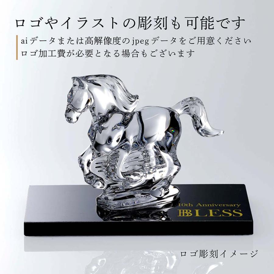 バカラ（Baccarat） 干支 馬 クリア・大理石 台座 20×12cm オリジナル