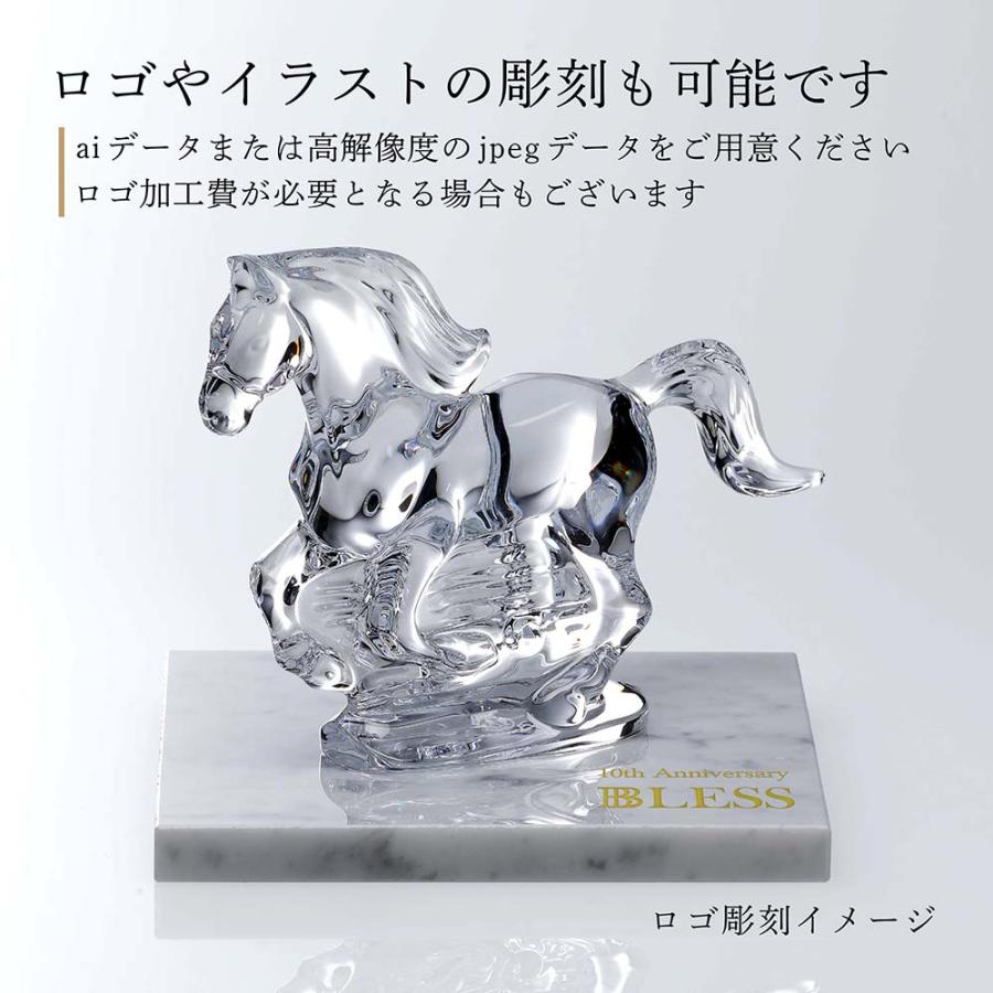 バカラ（Baccarat） 干支 馬 クリア・大理石 台座 Sサイズ オリジナル