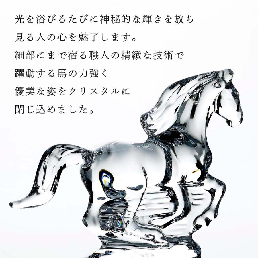 バカラ（Baccarat） 干支 馬 クリア・大理石 台座 Sサイズ オリジナル