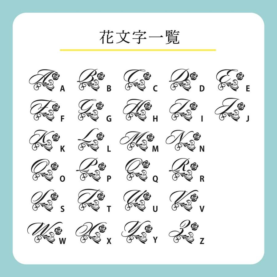 【お急ぎ対応】【花文字彫刻代込】2026年 新作 Baccarat バカラ ダリア タンブラー ペア 花文字 結婚祝 両親贈呈品 グラス 高級 ブランド イヤーグラス 2客 | バカラ | 11