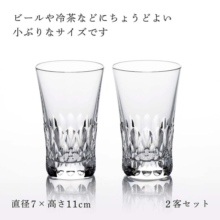 バカラ（Baccarat） 【お急ぎ対応】Baccarat グラスジャパン ダリア