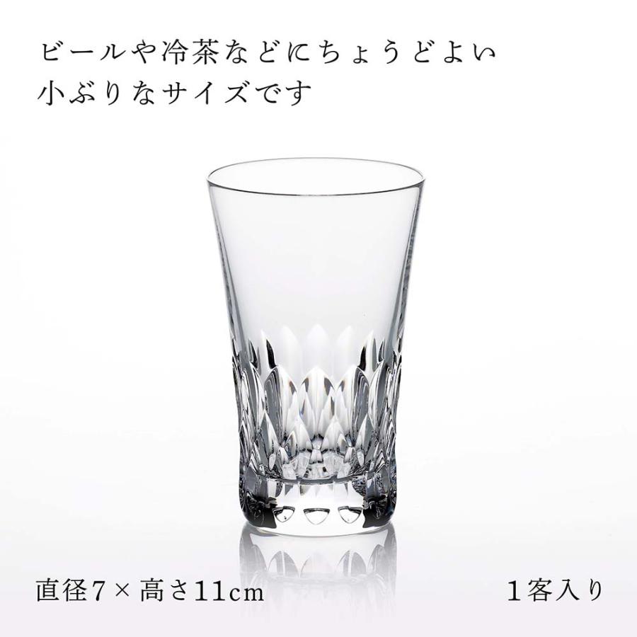 バカラ（Baccarat） グラスジャパン ダリア 単品 名入れ彫刻代込み 名