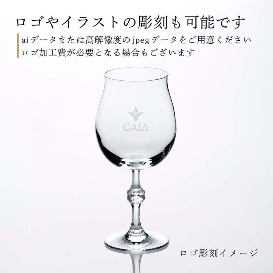 Baccarat バカラ パッション コレクション by ジャン=シャルル・ボワセ ワイングラス 名入れ代込 名入れ ギフト お祝 刻印 法人 ブランド 高級 ワイングラス | バカラ | 03