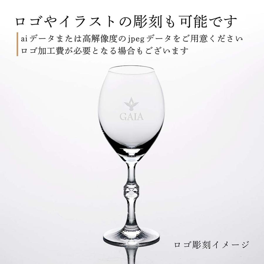 Baccarat バカラ パッション コレクション by ジャン=シャルル・ボワセ シャンパングラス 名入れ代込 名入れ ギフト お祝 刻印 法人 ブランド 高級 ワイングラス | バカラ | 03