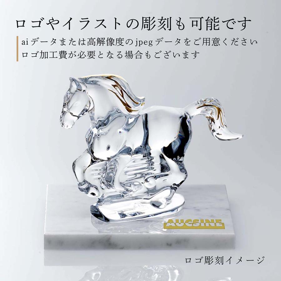 【未使用品】Baccarat 2026干支　馬ゴールド仕様 バカラ（Baccarat） 干支 馬 ゴールド・大理石 台座 Sサイズ