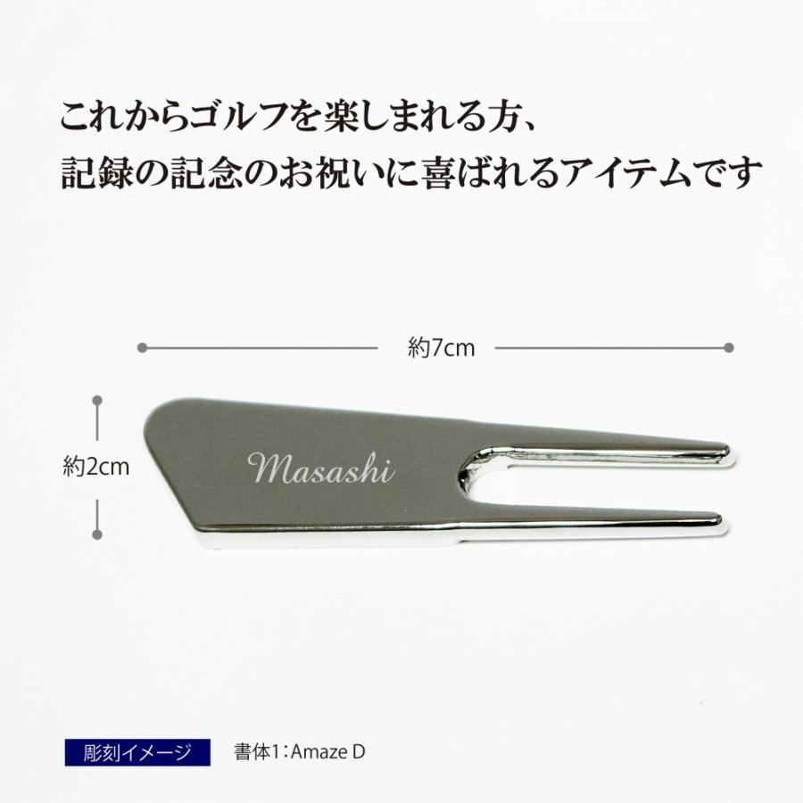 Mercedes Benz ゴルフ クリップマーカー \u0026 フォーク 名入れ彫刻代込み メルセデス ベンツ 名入れ ギフト プレゼント キーホルダー お祝い 御祝 誕生日の画像