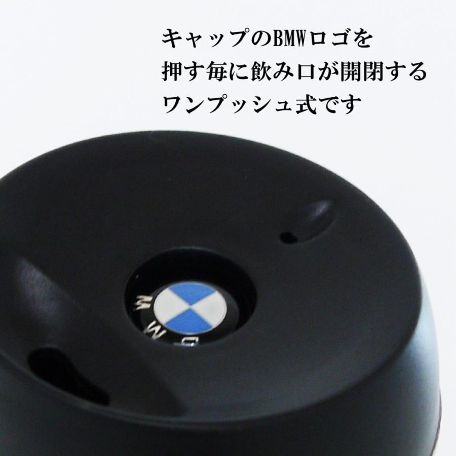 BMW サーモマグ タンブラー 450ml シルバー 名入れ彫刻代込み 名入れ プレゼント ギフト タンブラー 真空 ステンレス 保温 保冷 アウトドア キャンプ 登山 |  | 03