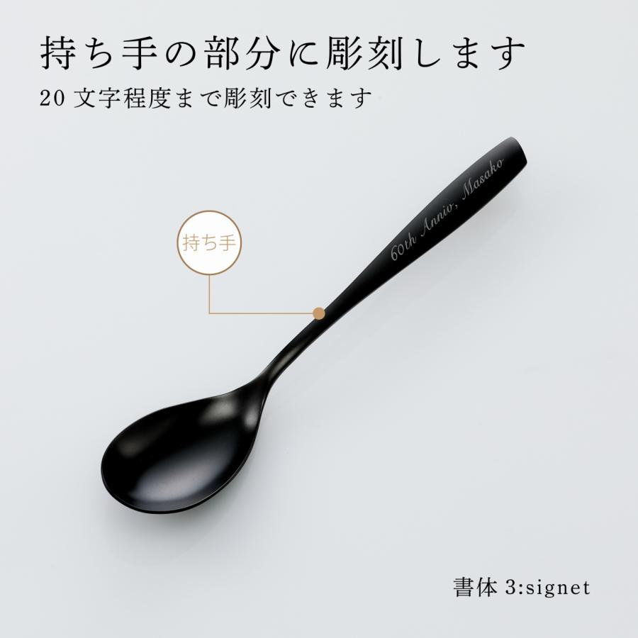 BUGATTI ブガッティ リビエラ ブラックダイヤモンド デザート