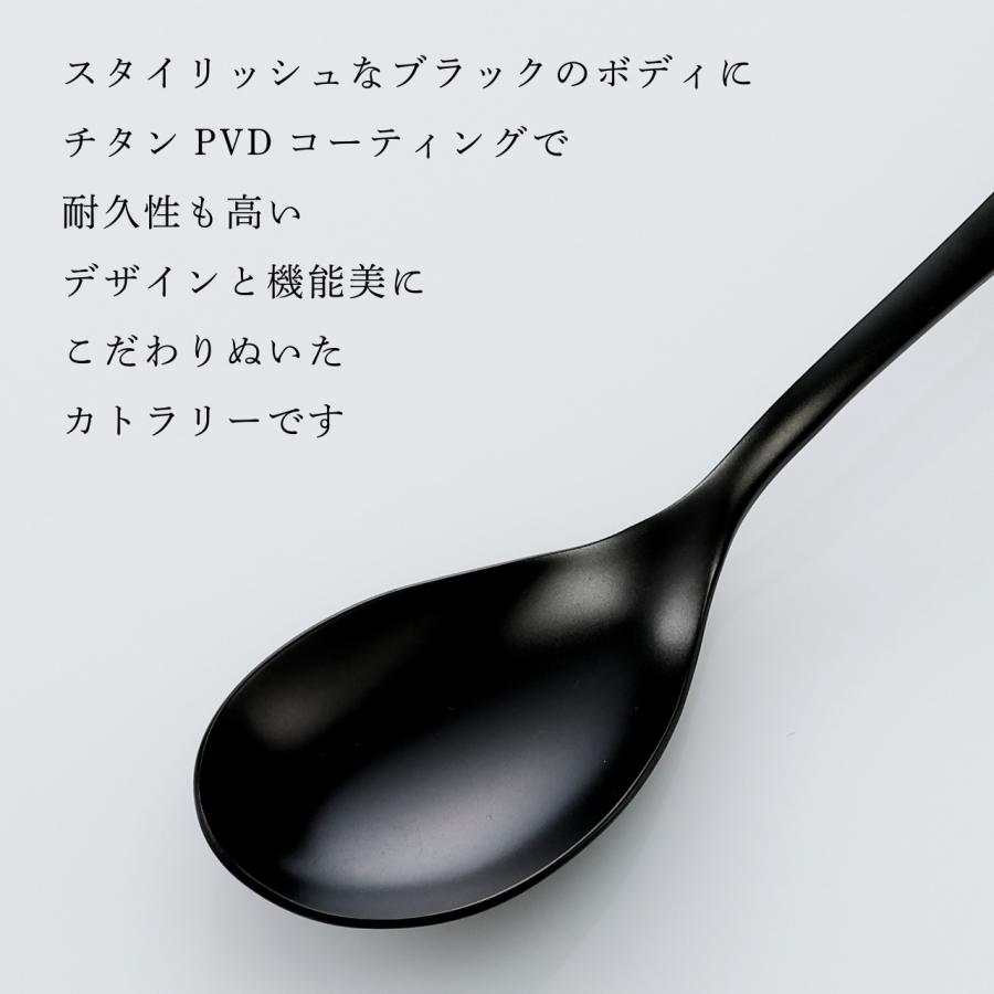 BUGATTI ブガッティ リビエラ ブラックダイヤモンド デザート