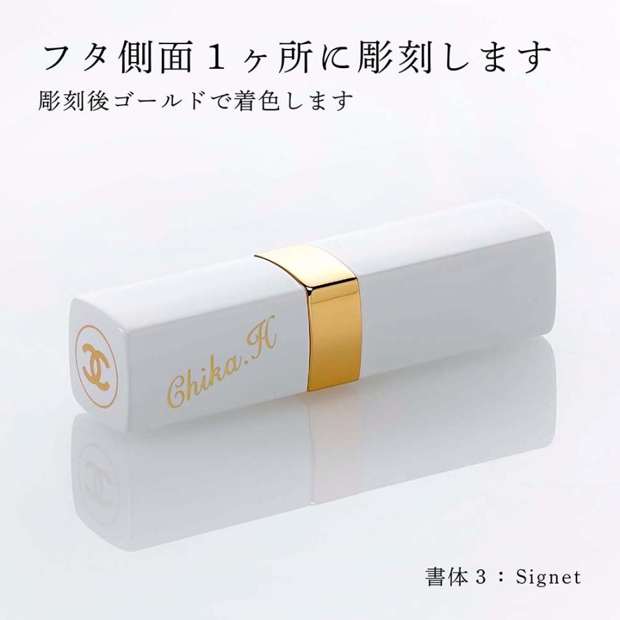 新品ガブリエル シャネル ボディクリーム＆ココボームドリーミーホワイト CHANEL シャネル ガブリエル ボディ クリーム 150g コスメ