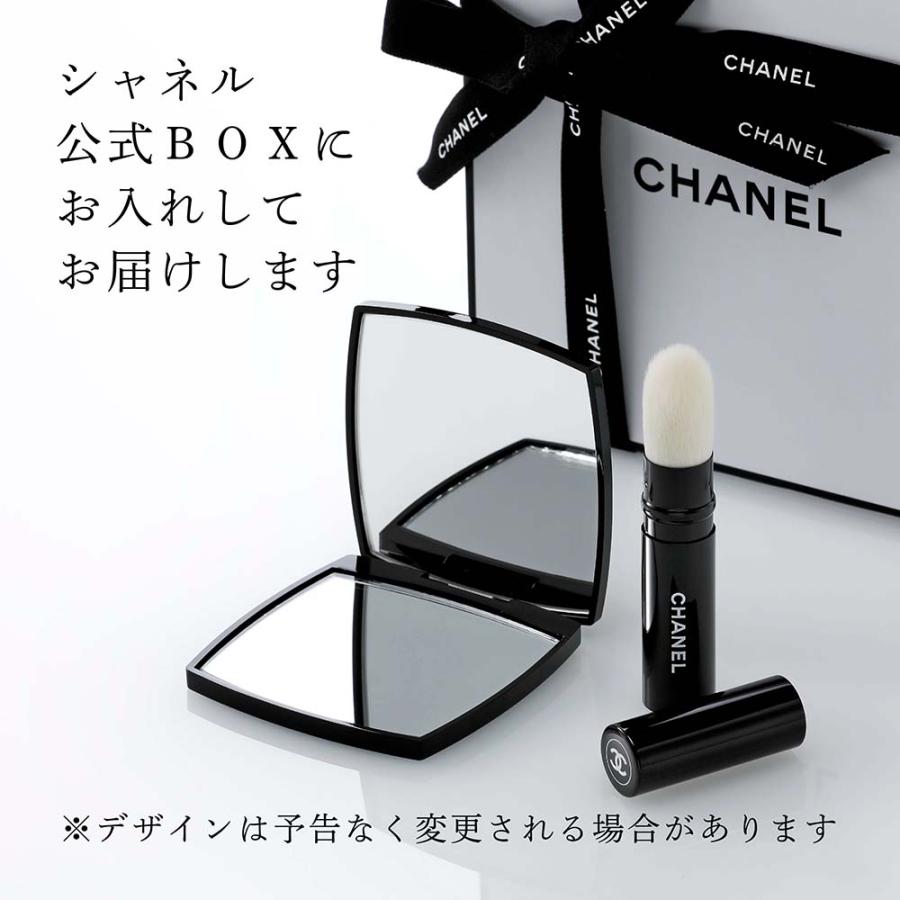正規店ギフトBOX付 CHANEL シャネル コンパクトミラー ミロワール 
