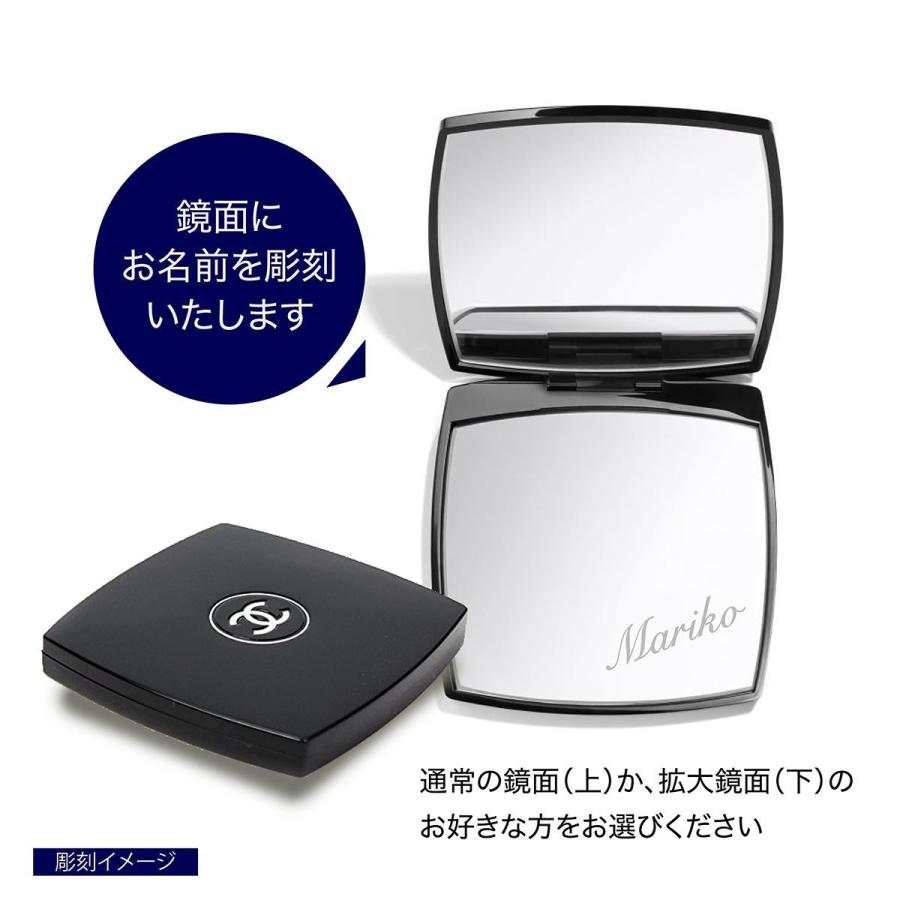 送料無料】 CHANELシャネルミロワールドゥーブルファセットミラー鏡 送料無料】 CHANELシャネルミロワールドゥーブルファセットミラー鏡