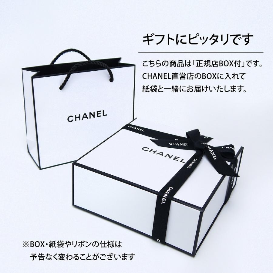 正規店ギフトbox付 Chanel シャネル コンパクトミラー ミロワール ドゥーブル ファセット 名入れ彫刻代込み 誕生日 名入れ お祝い 母の日 ミラー Chanel002 エッチングファクトリーハマ 通販 ギフトコンパクトミラー ロカペロフェリスキューバを言ってキューバ