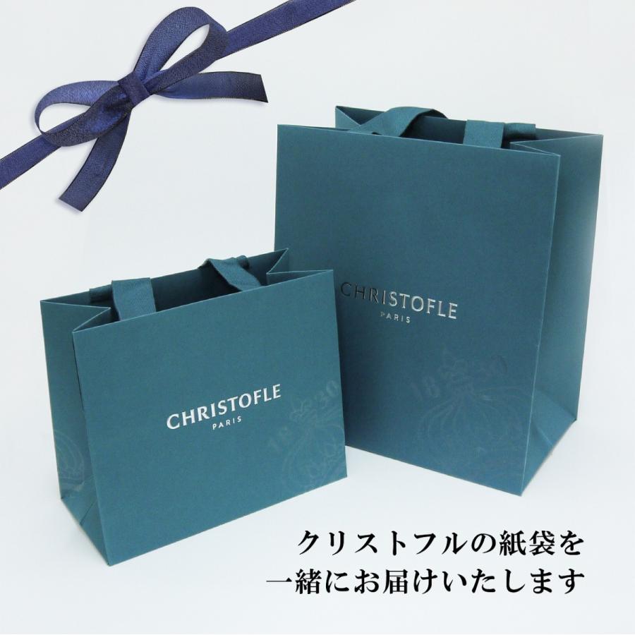 クリストフル Christofle フォトフレーム 9×13cm フィデリオ シルバーコーディング 名入れ彫刻代込み 結婚祝 両親贈呈品 プレゼント 名入れ  写真立て｜etchingfactoryhama｜06