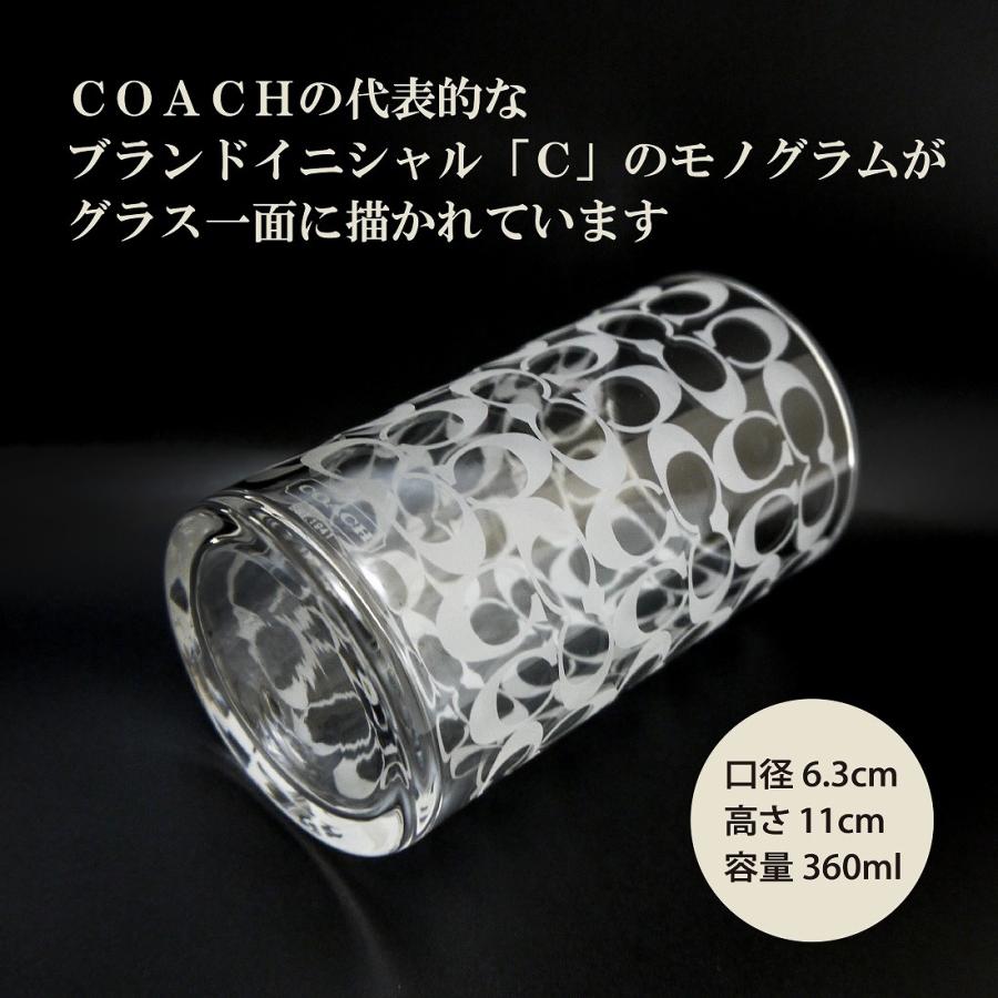 Coach コーチ グラス 3個セット 名入れ彫刻代込み ラッピング無料 専用box付き 名入れ 名入れギフト 新築祝い 内祝い 結婚祝 プレゼント ギフト Coach Grass3p エッチングファクトリーハマ 通販 Yahoo ショッピング