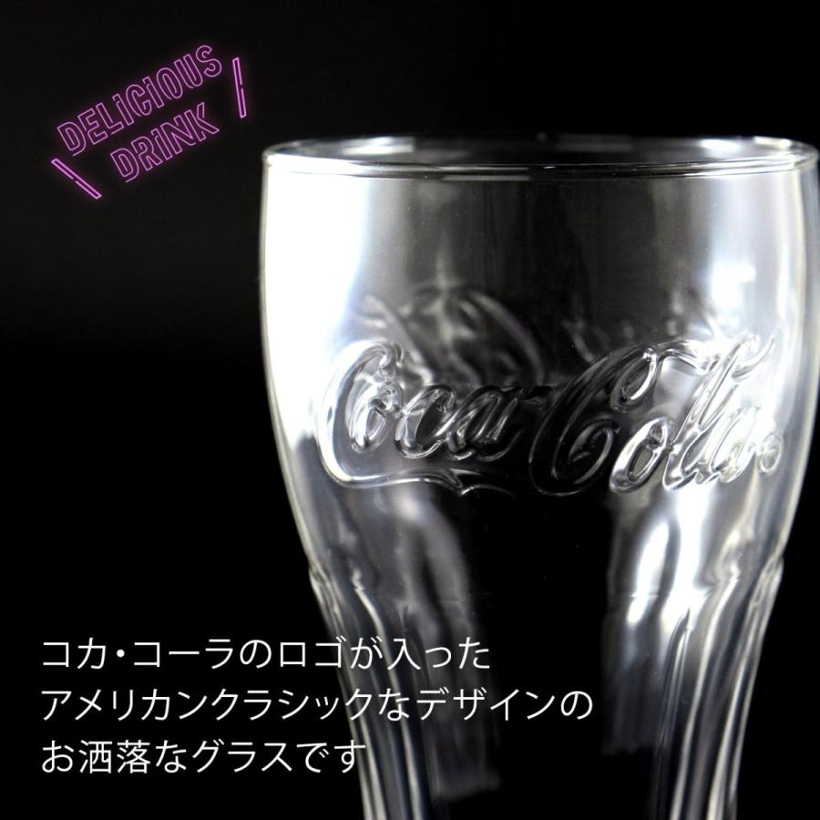 Coca Cola Coca-Cola コカ・コーラ アデリア ジェヌイングラス クリア 