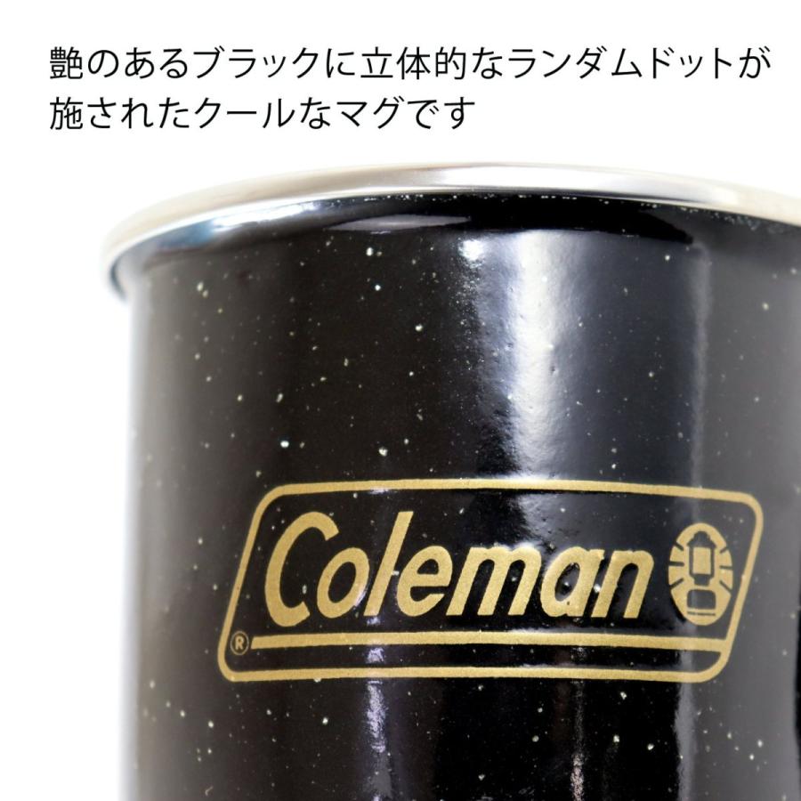 Coleman（コールマン） エナメルマグ ブラック 名入れ彫刻代込み 名