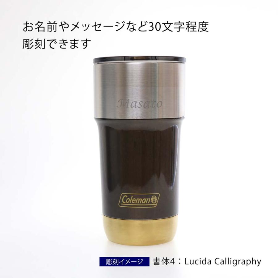 Coleman（コールマン） ラッピング無料 ロゴ対応 名入れ代込み