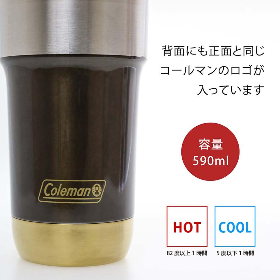 Coleman（コールマン） ラッピング無料 ロゴ対応 名入れ代込み
