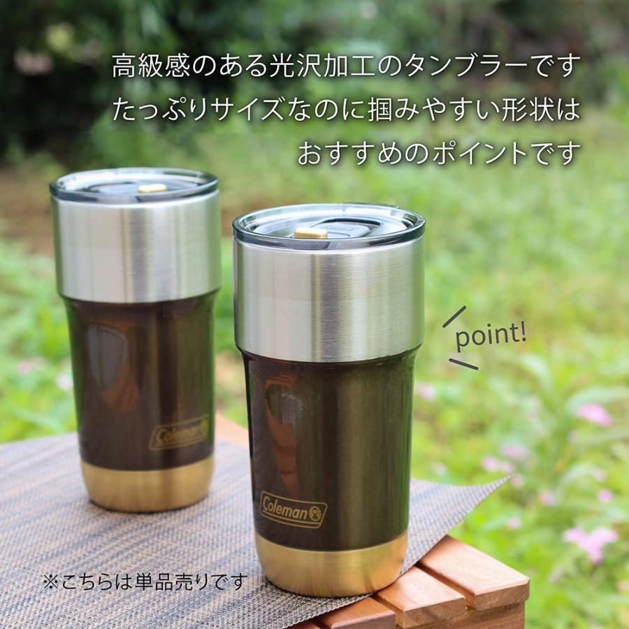 Coleman（コールマン） ラッピング無料 ロゴ対応 名入れ代込み