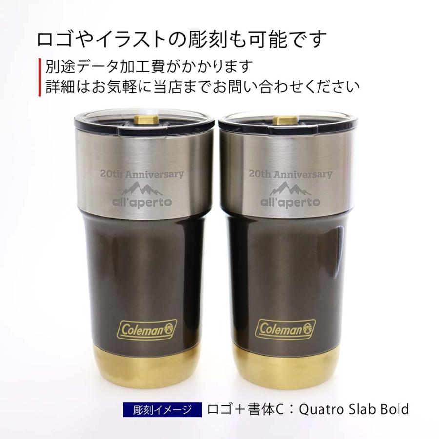 Coleman（コールマン） ラッピング無料 ロゴ対応 名入れ代込み