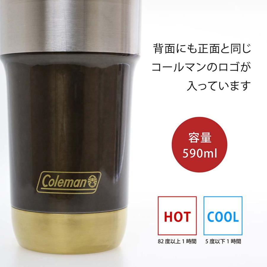 Coleman（コールマン） ラッピング無料 ロゴ対応 名入れ代込み