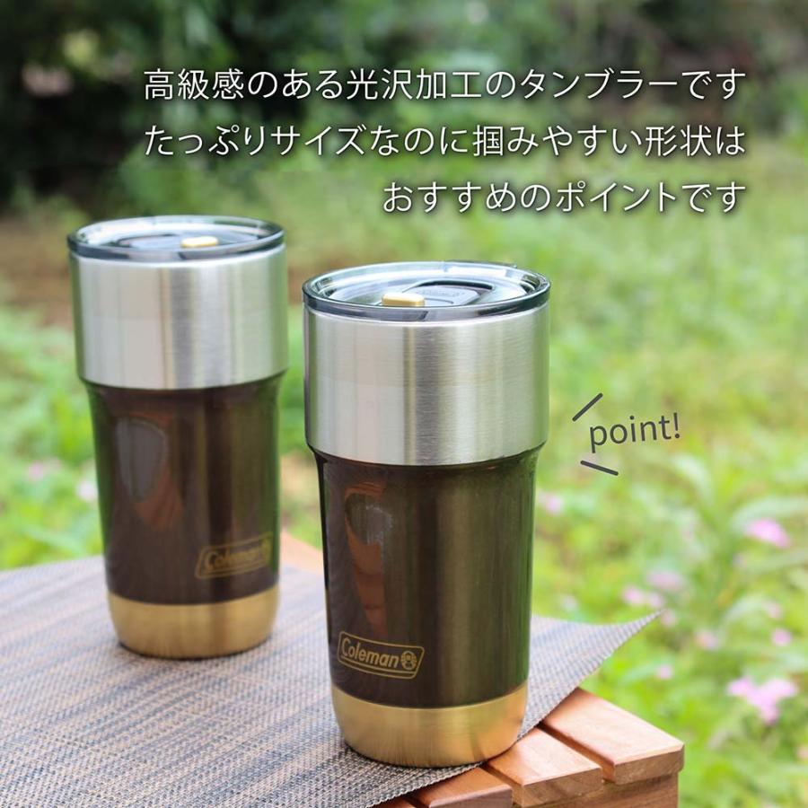 Coleman（コールマン） ラッピング無料 ロゴ対応 名入れ代込み