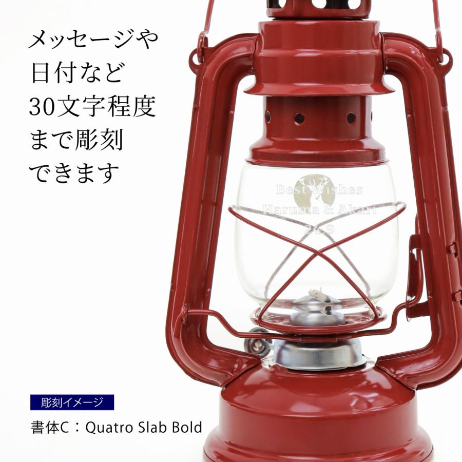 ラッピング無料】【名入れ代込み】CAPTAIN STAG キャプテンスタッグ CS