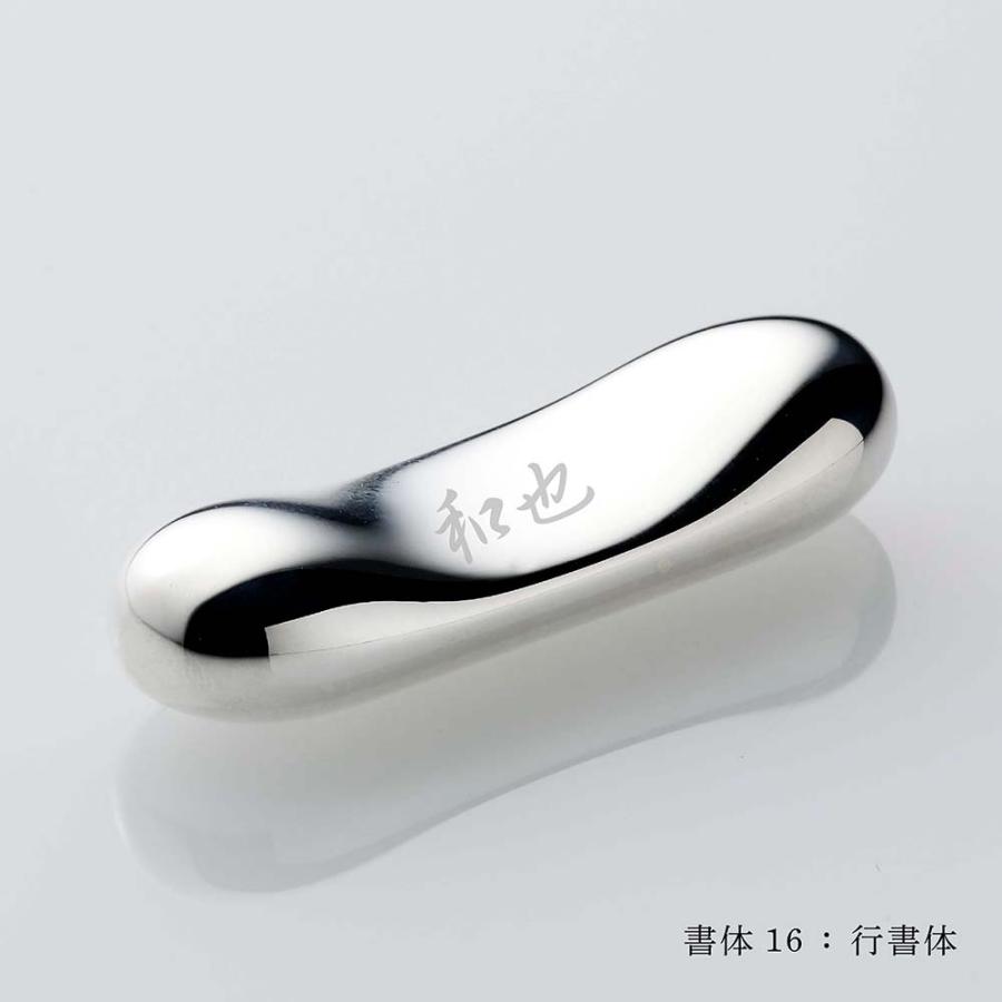 Christofle クリストフル 箸置き ムード アジア シルバーコーティング 名入れ彫刻代込み 名入れ 記念品 お祝い 誕生日 ブランド 高級 箸まくら カトラリーレスト |  | 02