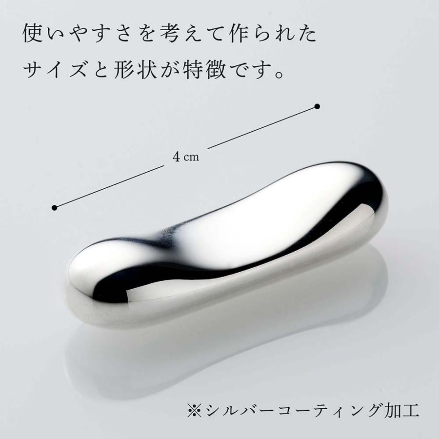 Christofle クリストフル 箸置き ムード アジア シルバーコーティング 名入れ彫刻代込み 名入れ 記念品 お祝い 誕生日 ブランド 高級 箸まくら カトラリーレスト |  | 03