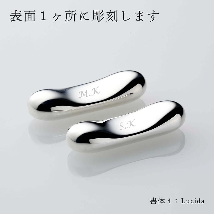 Christofle クリストフル 箸置き ムード アジア シルバーコーティング ペア 名入れ彫刻代込み 名入れ 記念品 銀婚式 ブランド 高級 箸まくら カトラリーレスト |  | 01