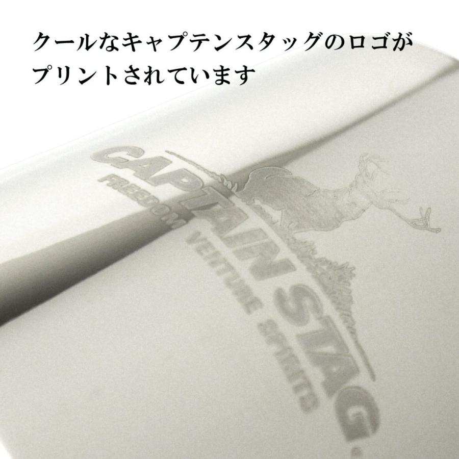 CAPTAIN STAG キャプテンスタッグ NEWパラオ ダブルステンレスマグ 350ml 名入れ彫刻代込み 名入れ プレゼント ギフト 真空断熱 保温 保冷 アウトドア |  | 03