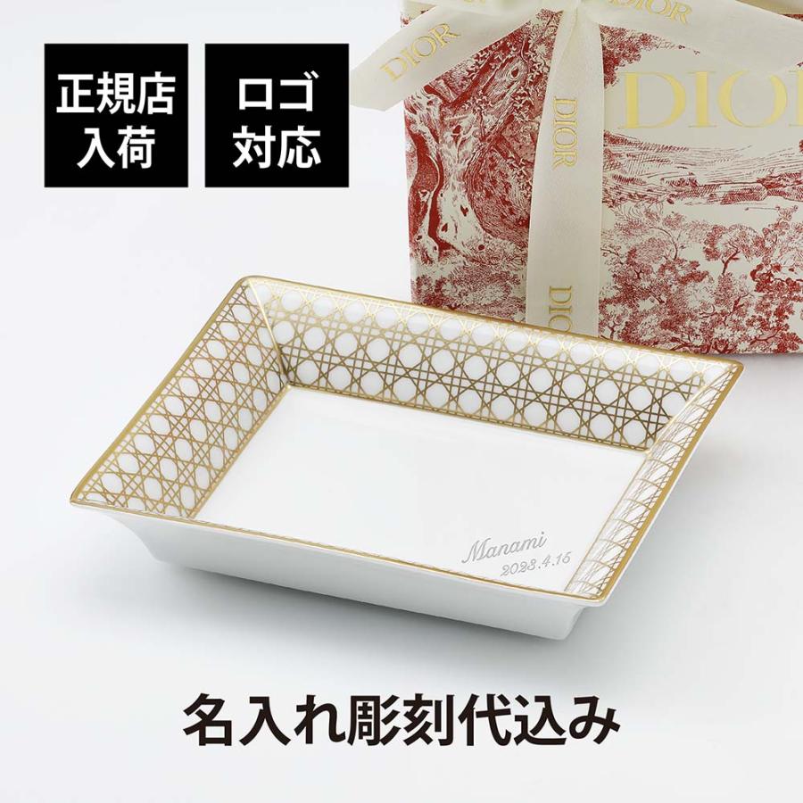 Christian Dior DIOR ディオール カナージュ 小物入れ ゴールド Christian Dior DIOR ディオール カナージュ 小物入れ ゴールド