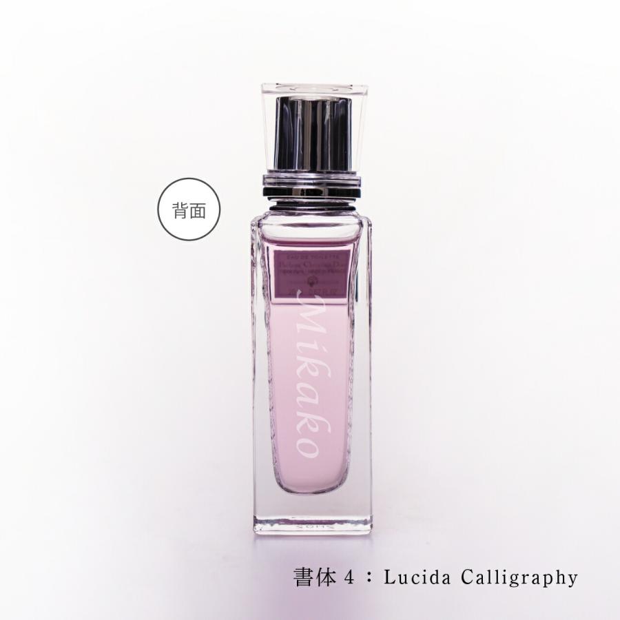 Miss Dior 【正規店入荷】【名入れ代込】Miss ミス ディオール Miss Dior 【正規店入荷】【名入れ代込】Miss ミス ディオール