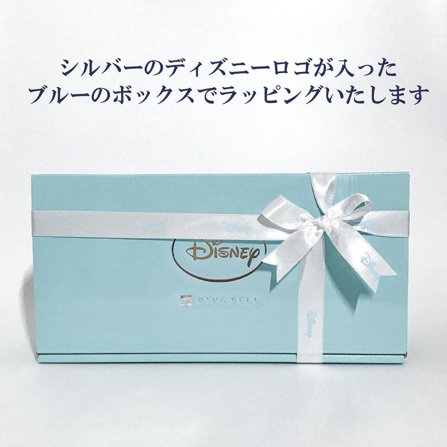 ディズニー Disney ミッキー ミニー ペアマグカップ ブルー 名入れ彫刻代込み 結婚祝 記念日 プレゼント ペア 名前 Disney エッチングファクトリーハマ 通販 Yahoo ショッピング