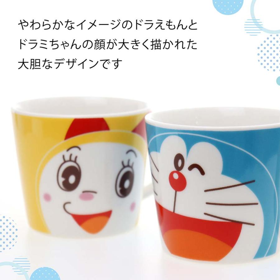 ラッピング無料】【名入れ代込み】ドラえもん ＆ ドラミ フェイスマグ