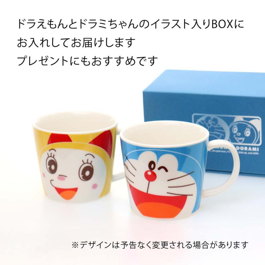 【ラッピング無料】【名入れ代込み】ドラえもん ＆ ドラミ フェイスマグ ペアセット 名入れ 彫刻 刻印 名入れギフト プレゼント 記念日 記念品 |  | 06