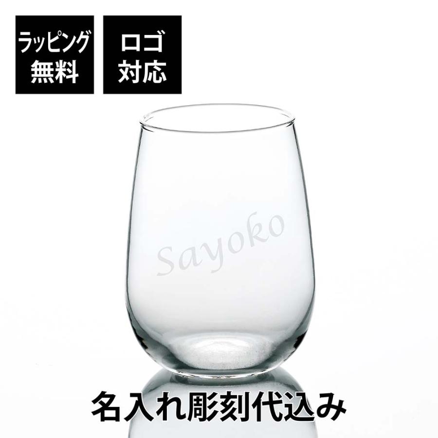 デュカール タンブラー 380ml 名前 名入れ 彫刻 刻印 名入れギフト プレゼント 誕生日 記念日 記念品 受賞 お祝い 引越祝 父の日 母の日 ノベルティ 食洗機対応 | 