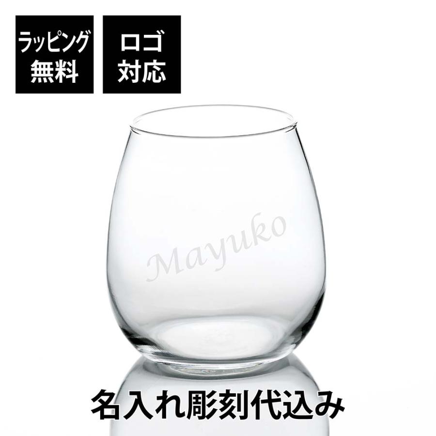 デュカール タンブラー 520ml 名前 名入れ 彫刻 刻印 名入れギフト プレゼント 誕生日 記念日 記念品 受賞 お祝い 引越祝 父の日 母の日 ノベルティ 食洗機対応 | 