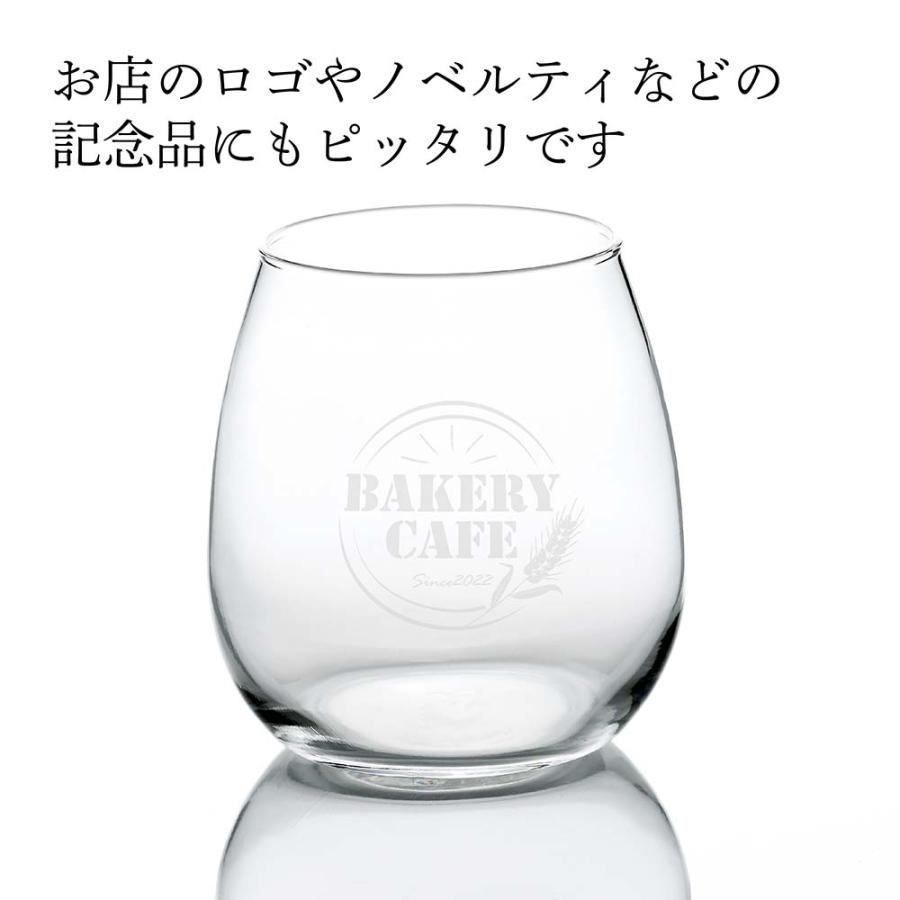 デュカール タンブラー 520ml ペア 名前 名入れ 彫刻 刻印 名入れギフト プレゼント 記念日 記念品 お祝い ペアギフト 結婚祝い 結婚記念日 食洗機対応 |  | 03