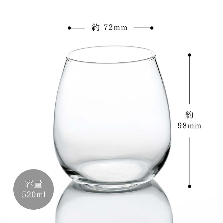 デュカール タンブラー 520ml ペア 名前 名入れ 彫刻 刻印 名入れギフト プレゼント 記念日 記念品 お祝い ペアギフト 結婚祝い 結婚記念日 食洗機対応 |  | 04