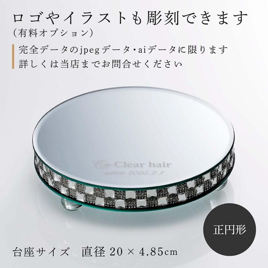 EMILIO ROBBA エミリオロバ ローズ ポプリアレンジM W・ミラー台座 丸 L オリジナルセット 名入れ代込み アートフラワー名入れ 彫刻 ギフト 開店 法人 就任 造花 |  | 02