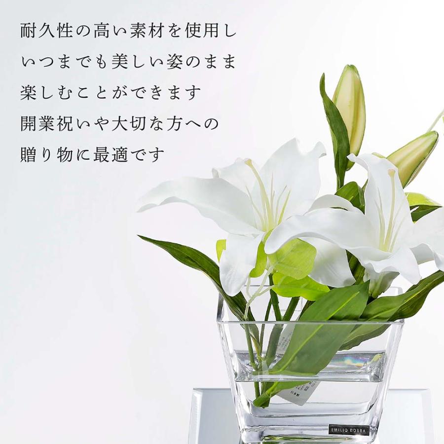 EMILIO ROBBA エミリオロバ カサブランカ W・ミラー台座 Lサイズ EMILIO ROBBA エミリオロバ カサブランカ W・ミラー台座 Lサイズ