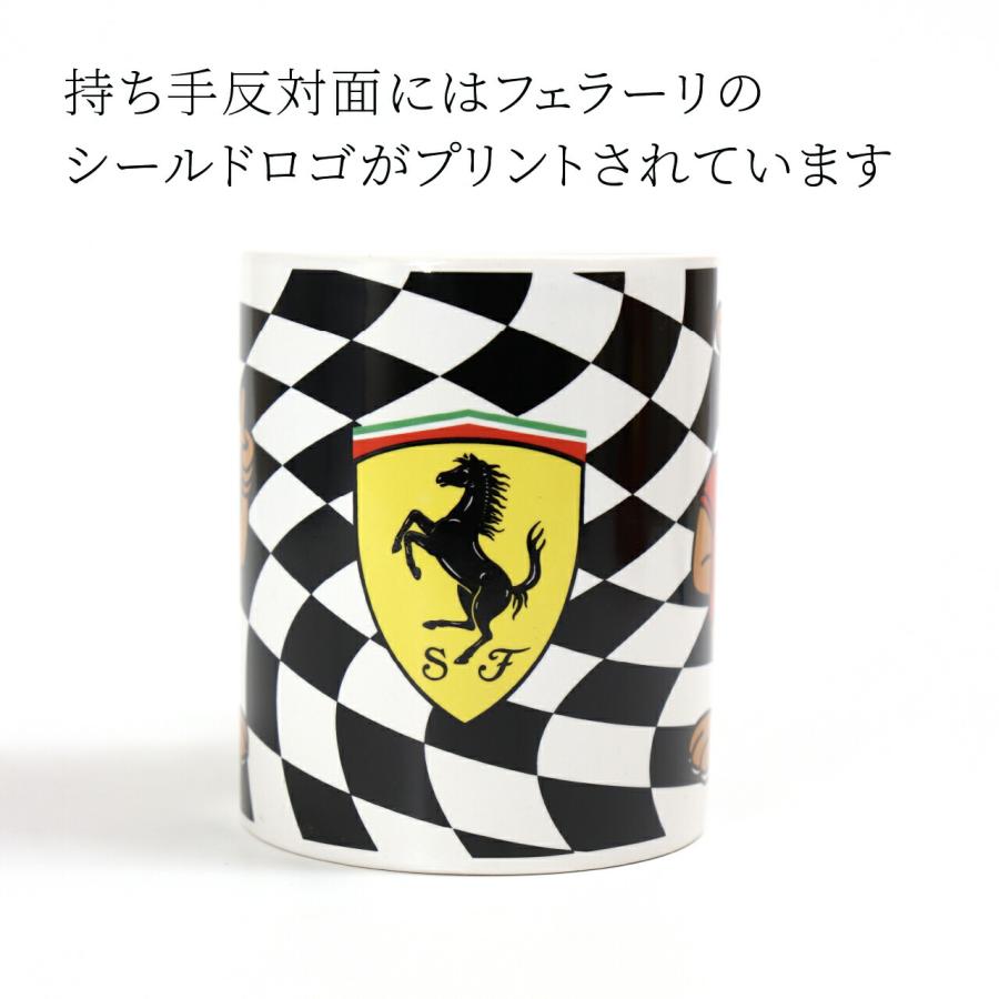 【ラッピング無料】【名入れ代込み】スクーデリア フェラーリ Bear マグカップ チェッカーフラッグタイプ 330ml 名前 名入れ 彫刻 刻印 名入れギフト |  | 03